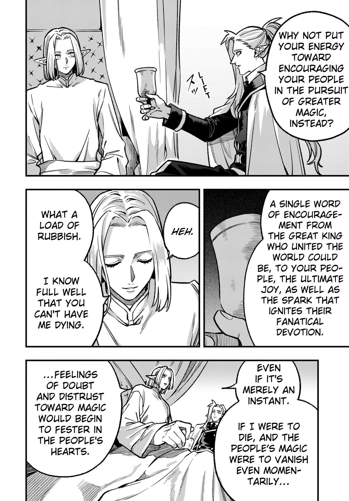Kane no Naru Mori Chapter 25 page 16 - 