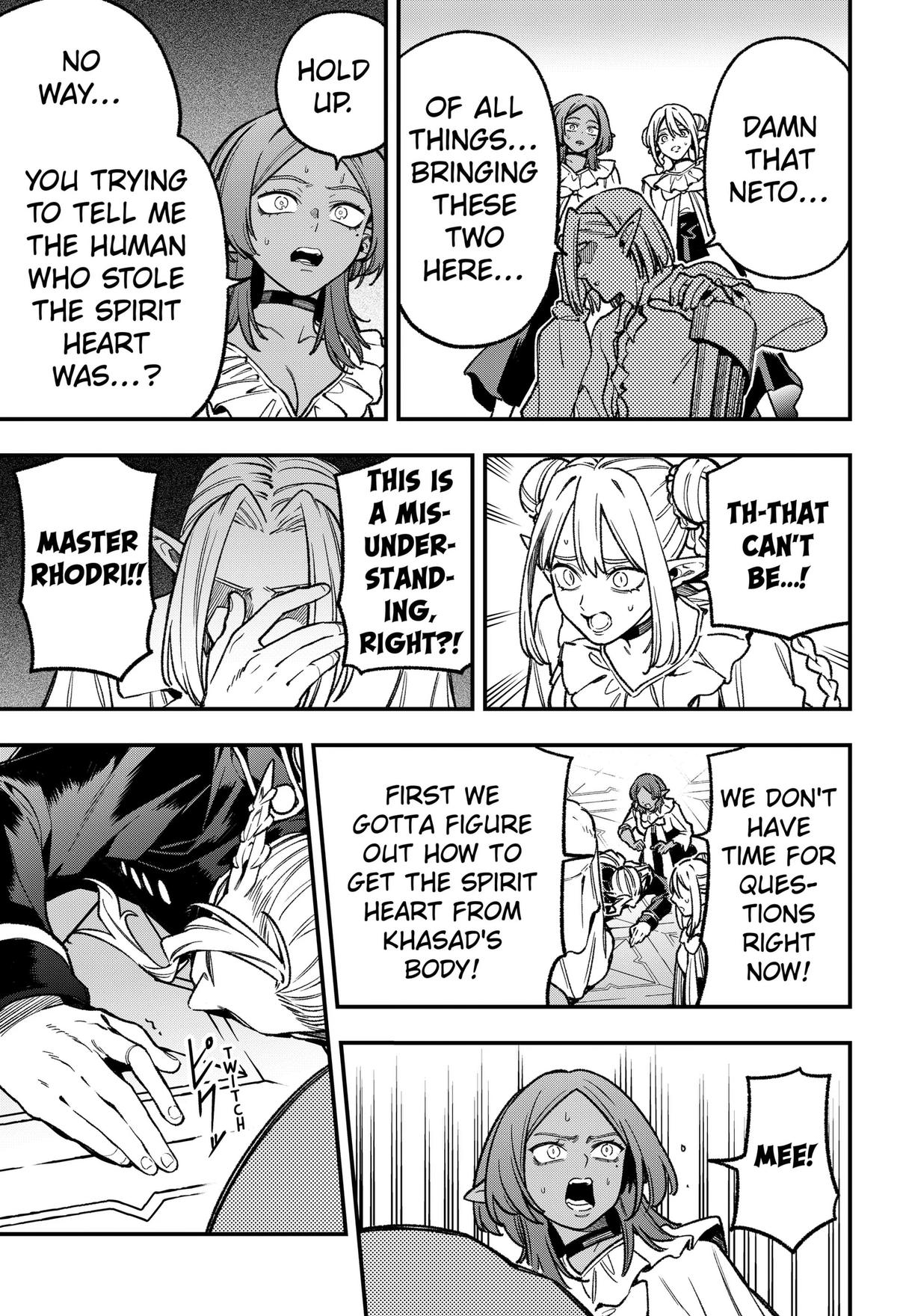 Kane no Naru Mori Chapter 26 page 17 - 
