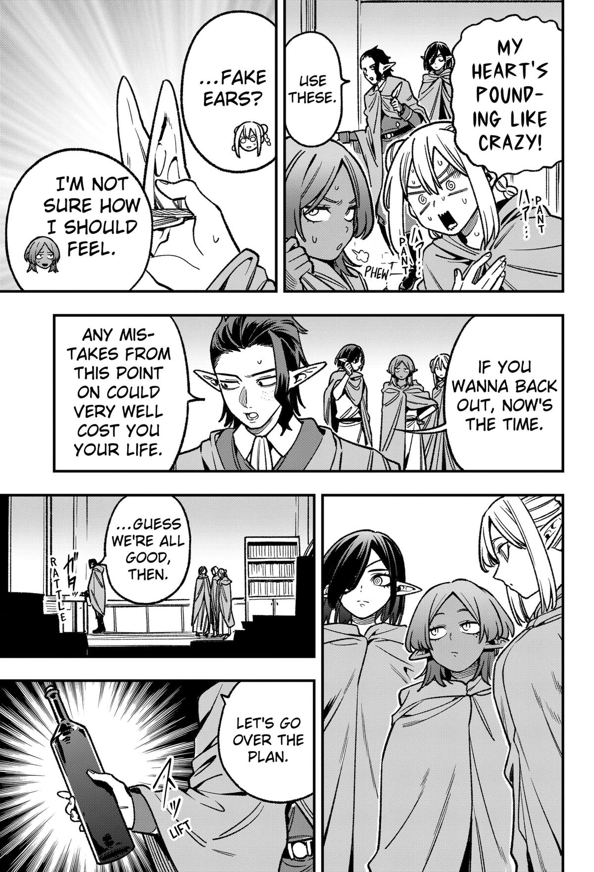 Kane no Naru Mori Chapter 26 page 5 - 