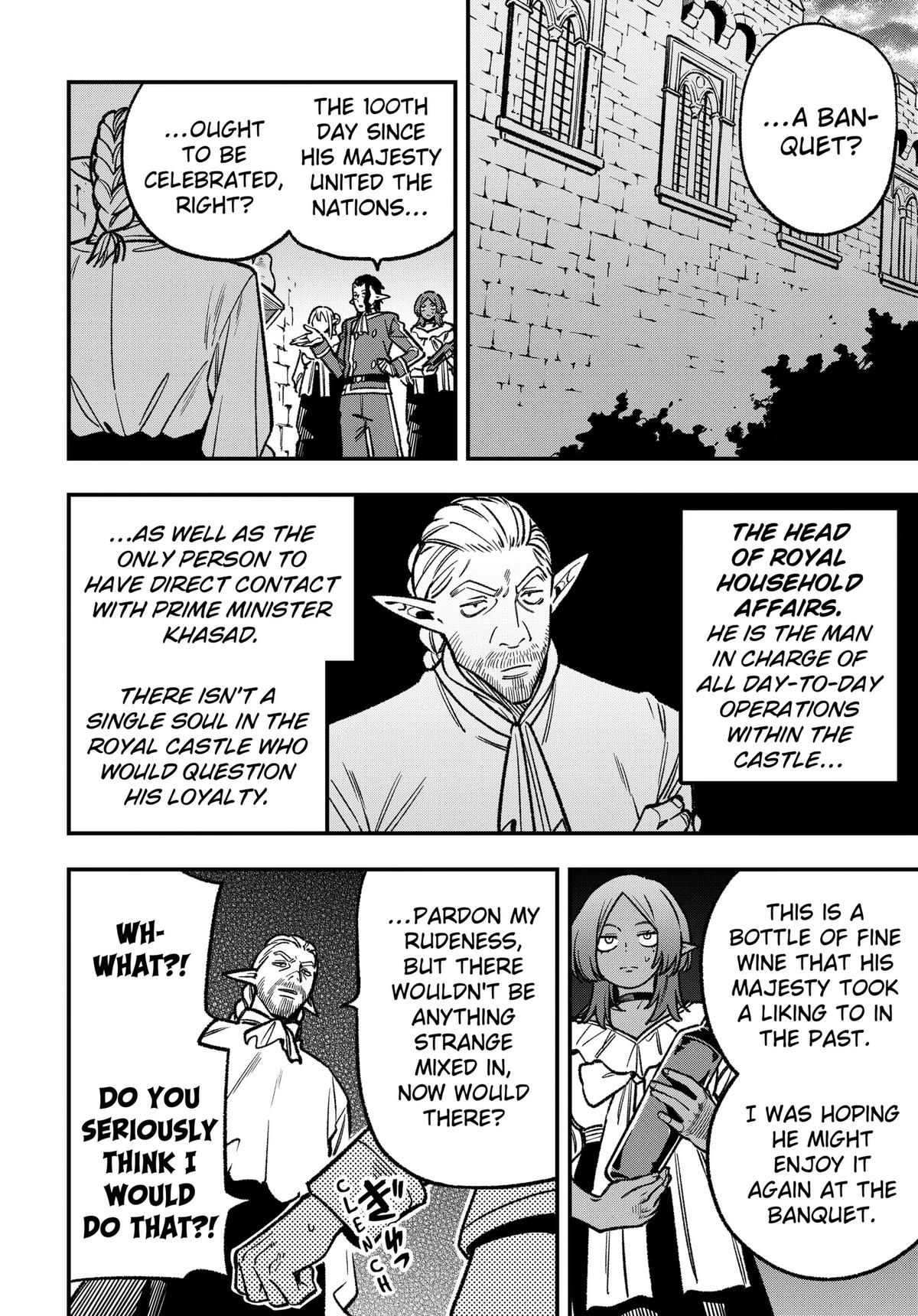 Kane no Naru Mori Chapter 26 page 6 - 