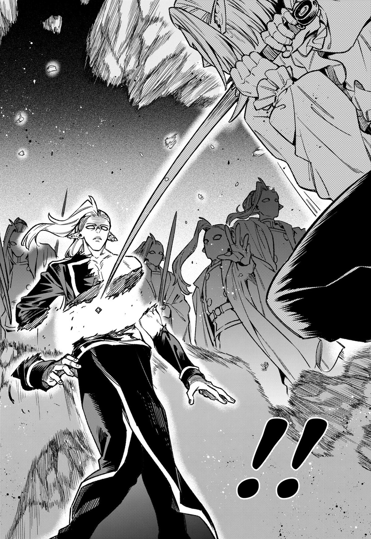 Kane no Naru Mori Chapter 27 page 14 - 