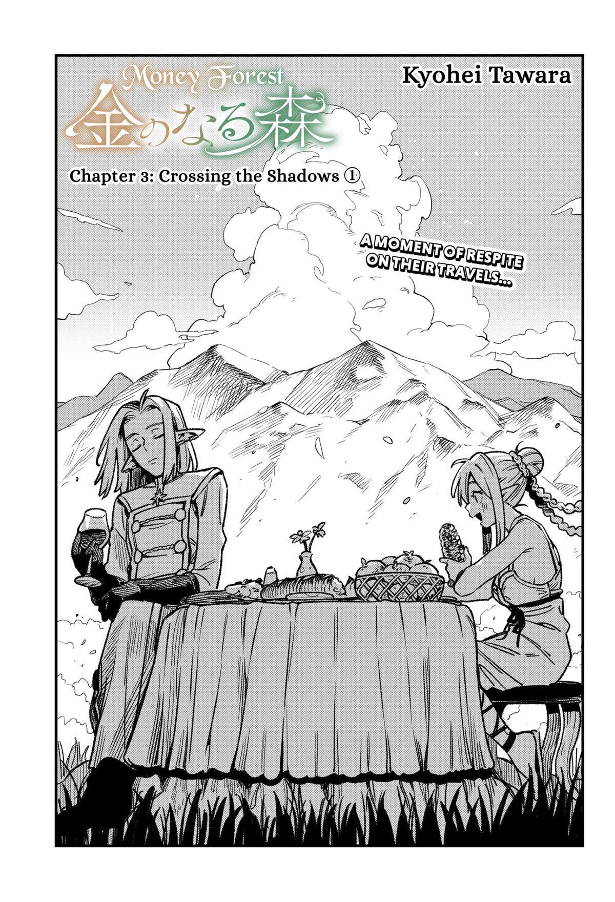 Kane no Naru Mori Chapter 3 page 1 - 