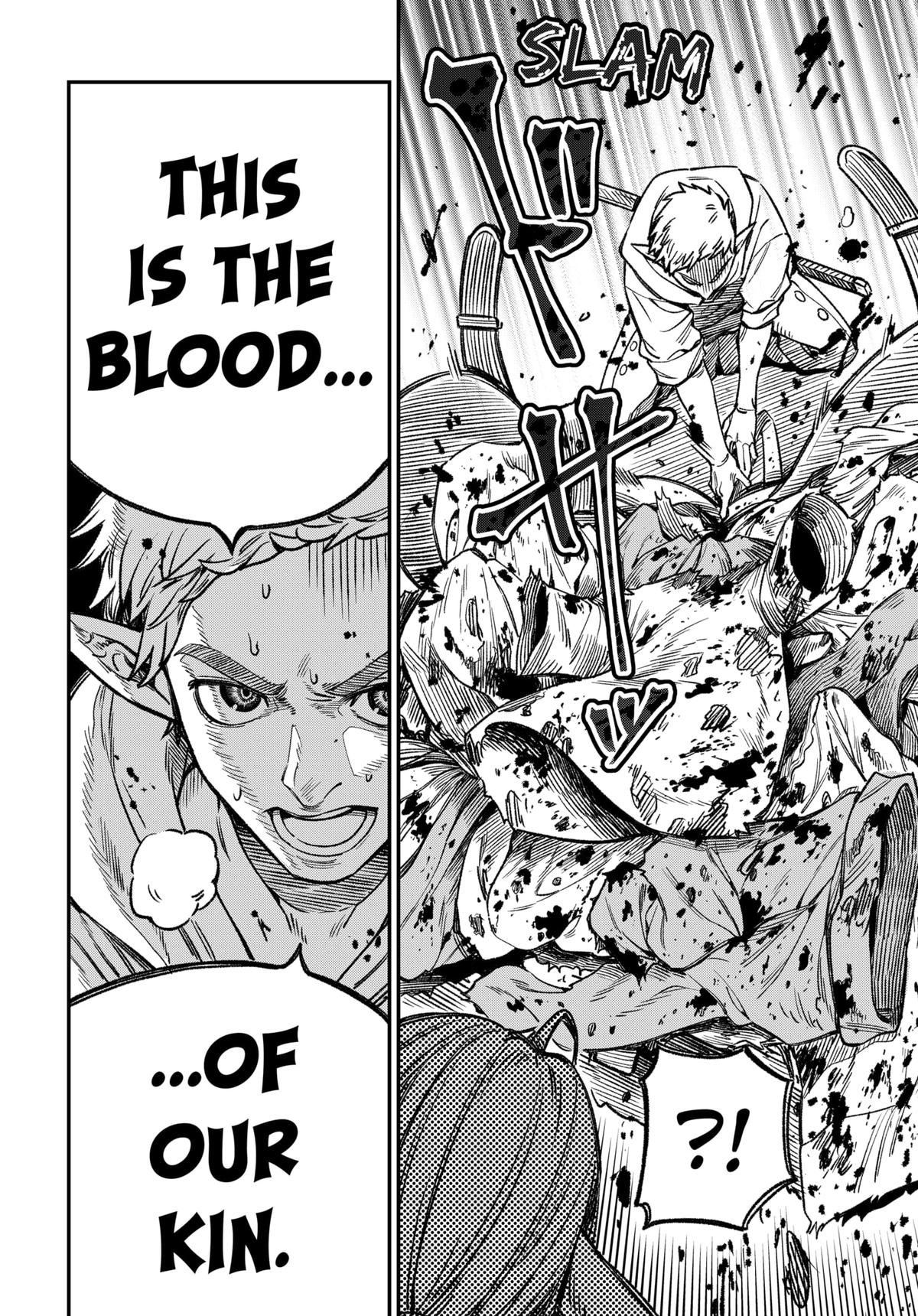 Kane no Naru Mori Chapter 3 page 18 - 