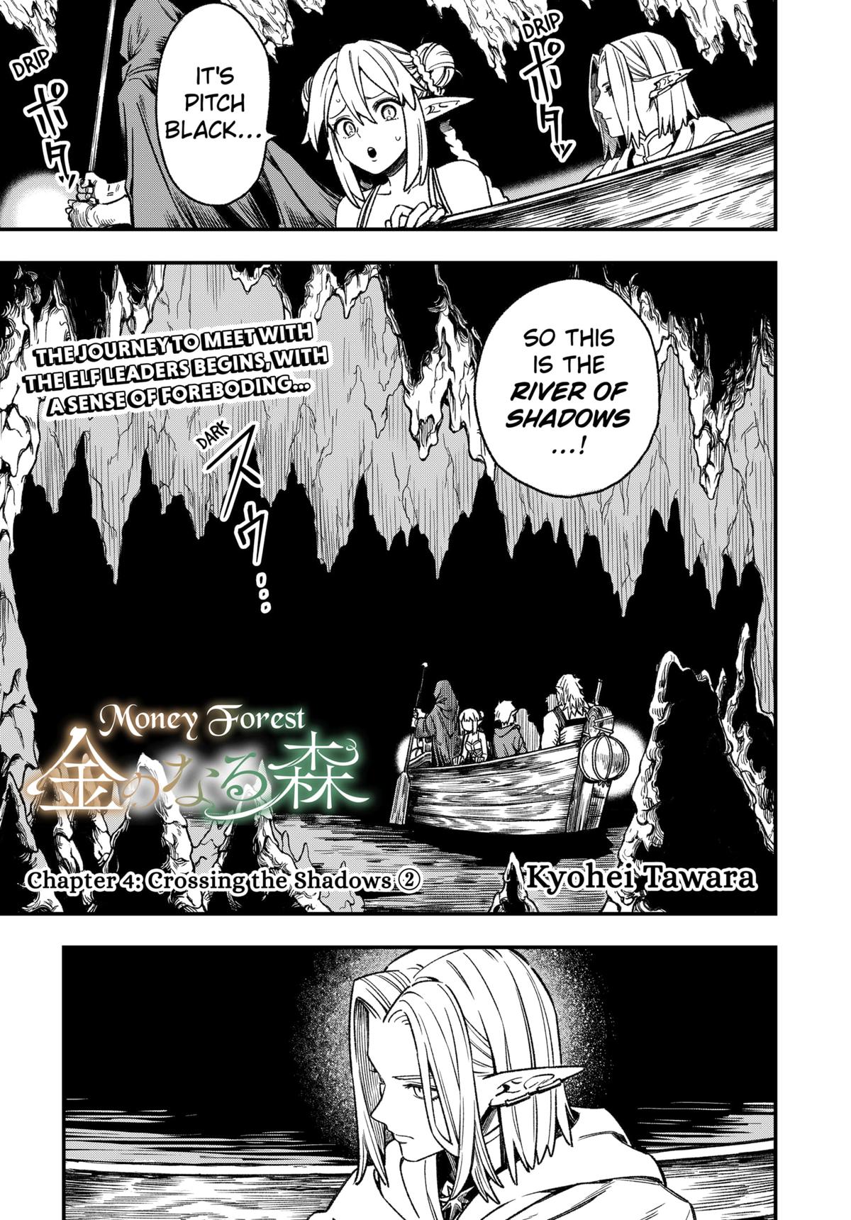 Kane no Naru Mori Chapter 4 page 1 - 