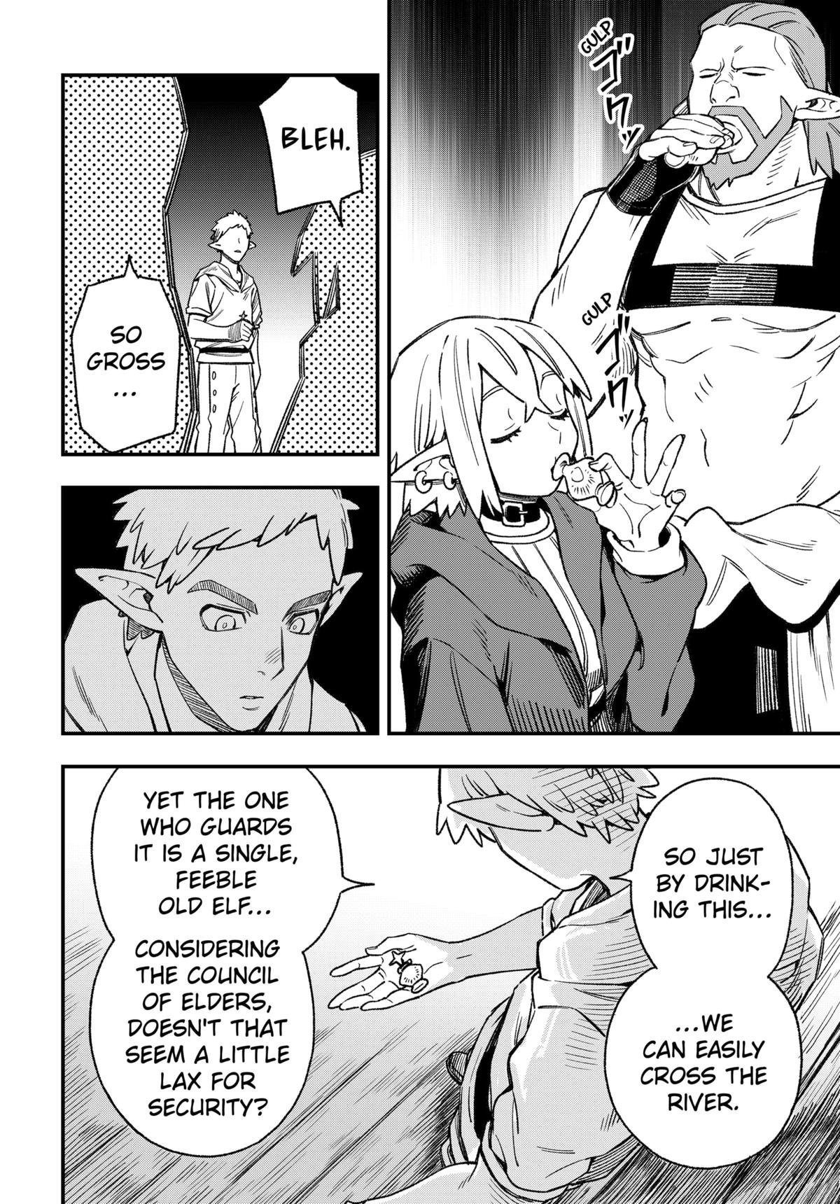 Kane no Naru Mori Chapter 4 page 22 - 