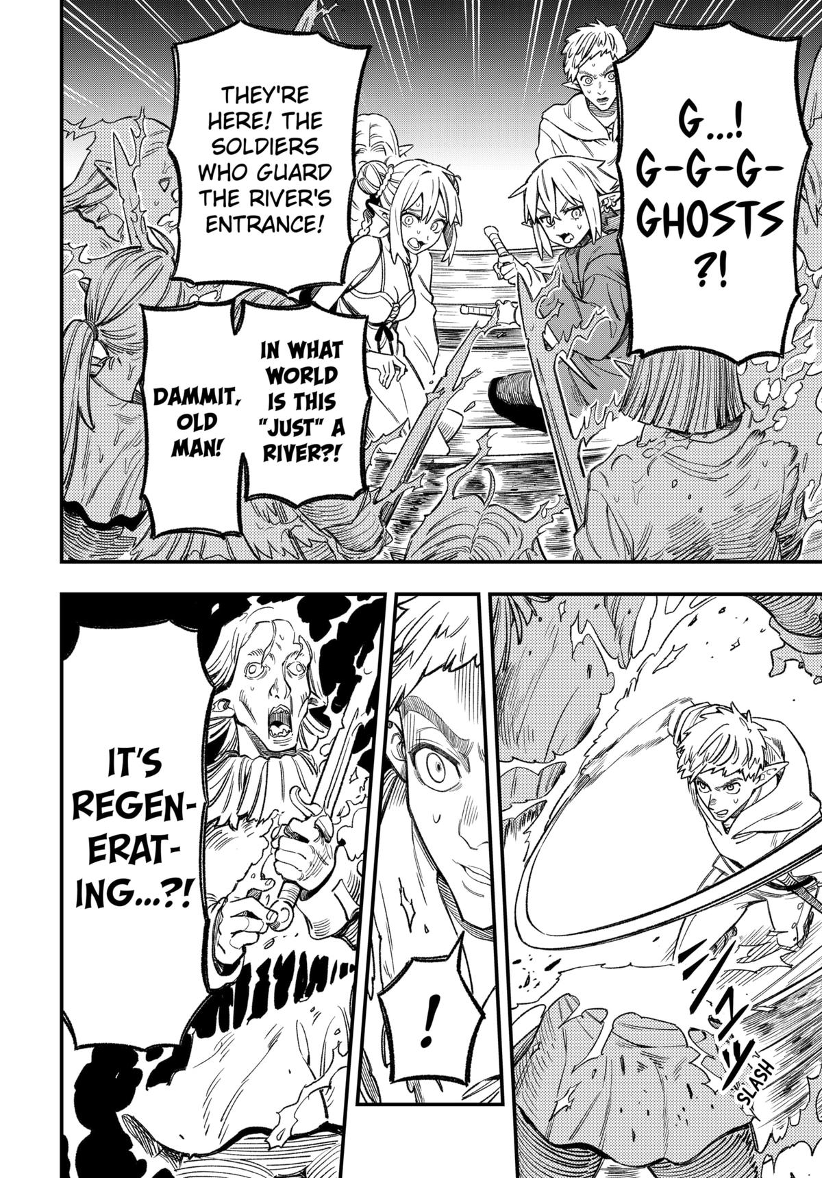 Kane no Naru Mori Chapter 4 page 6 - 