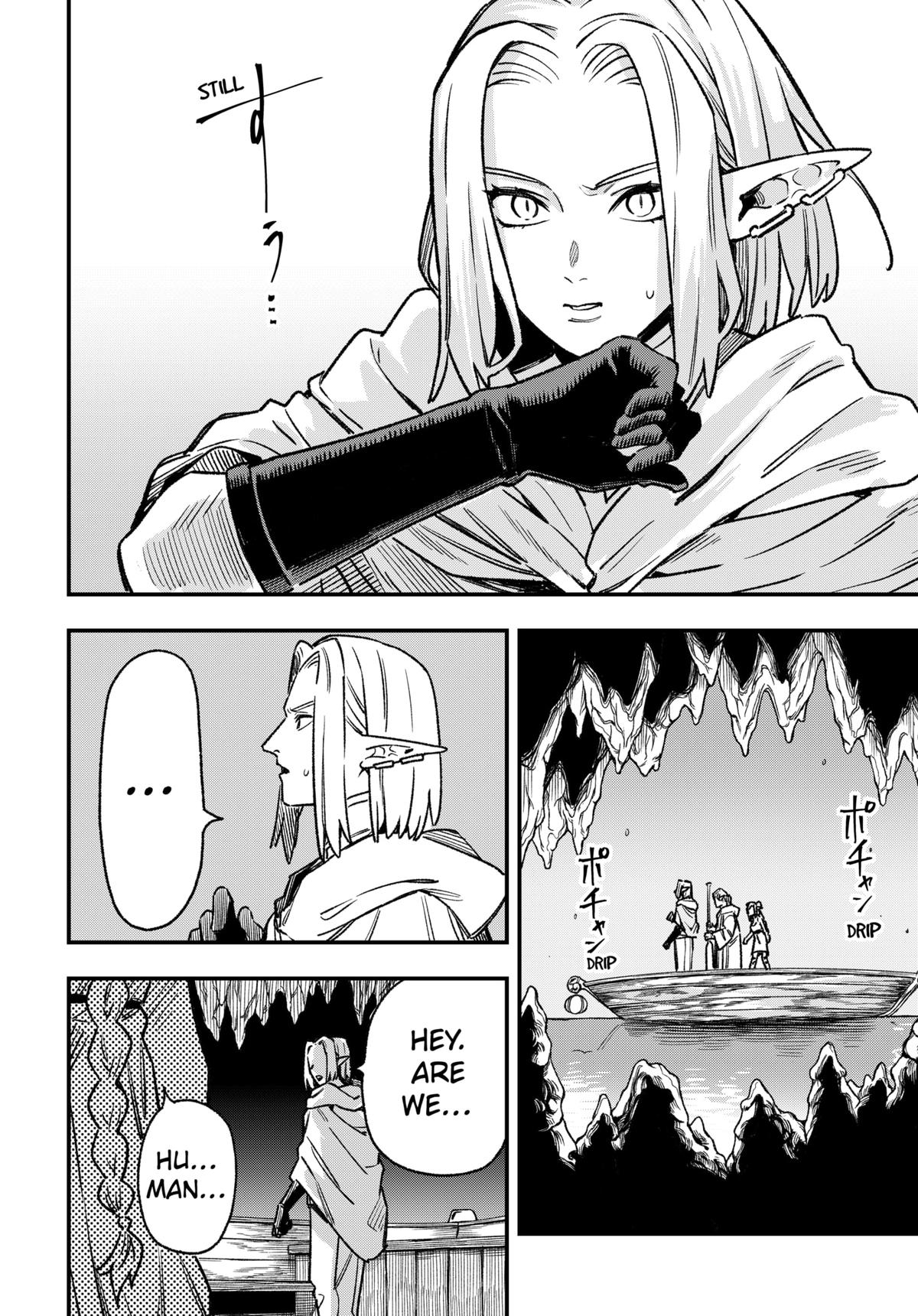 Kane no Naru Mori Chapter 6 page 4 - 