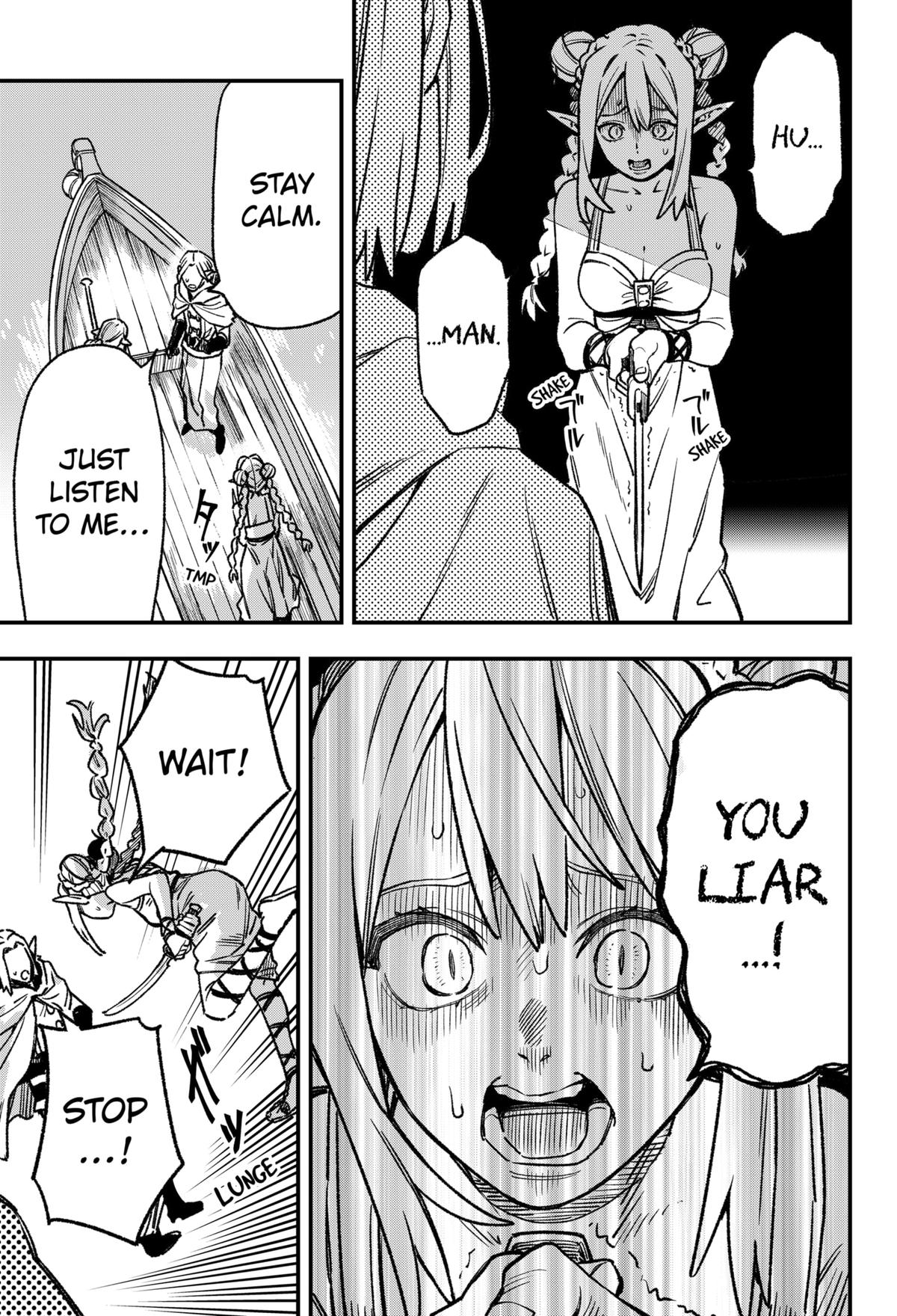 Kane no Naru Mori Chapter 6 page 7 - 