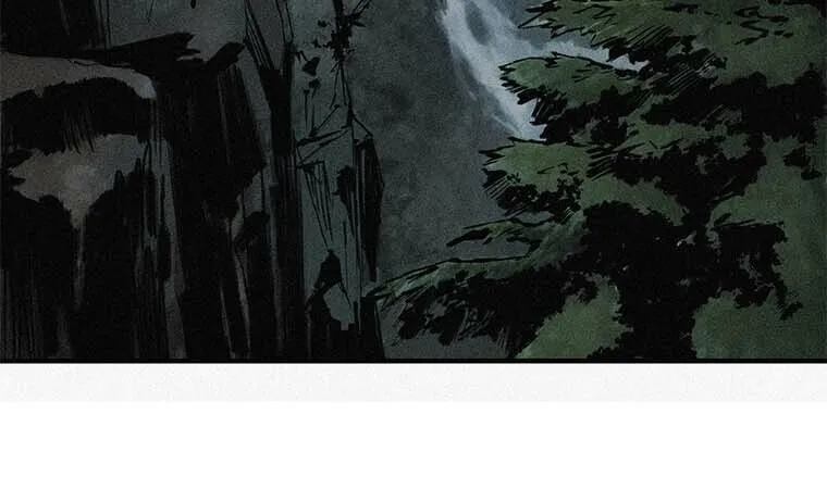 Kang-Ho Chapter 0 page 5 - 