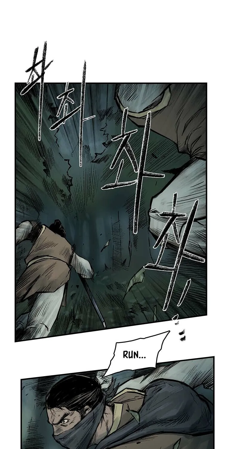 Kang-Ho Chapter 0 page 6 - 