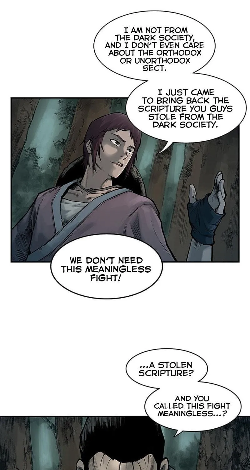 Kang-Ho Chapter 1 page 17 - 