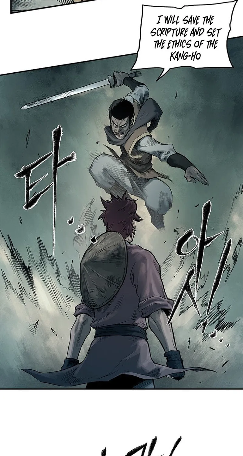 Kang-Ho Chapter 1 page 21 - 