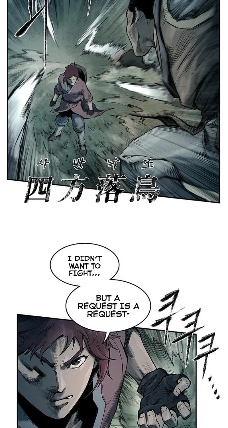 Kang-Ho Chapter 1 page 23 - 