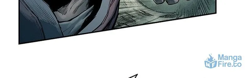 Kang-Ho Chapter 1 page 24 - 