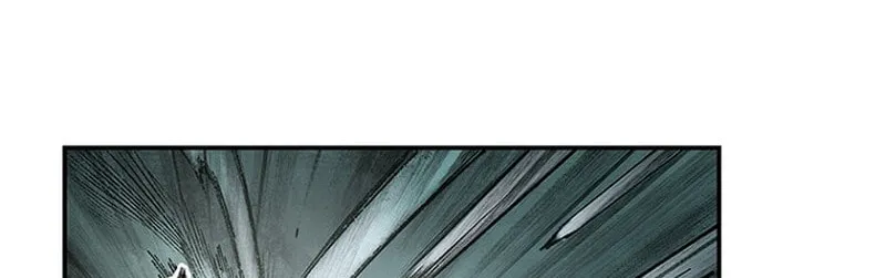 Kang-Ho Chapter 1 page 26 - 