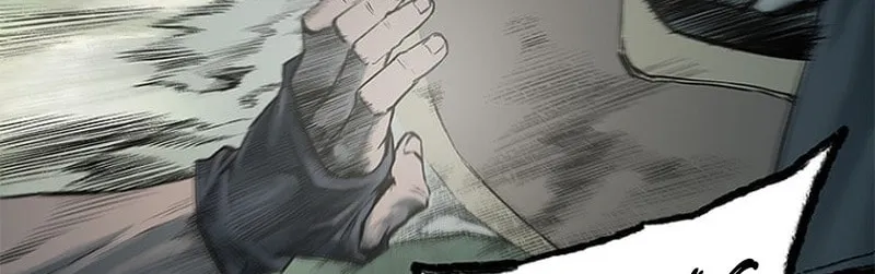 Kang-Ho Chapter 1 page 28 - 