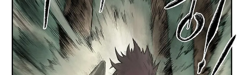 Kang-Ho Chapter 1 page 32 - 