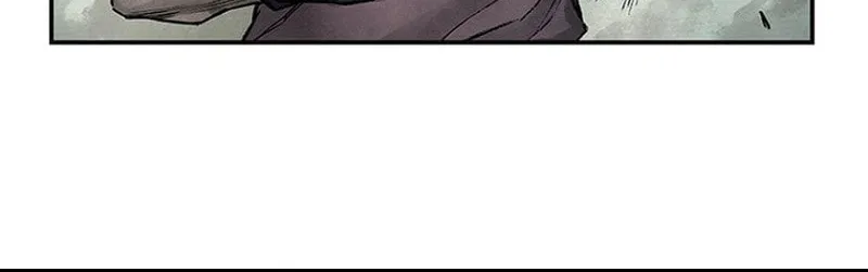 Kang-Ho Chapter 1 page 34 - 