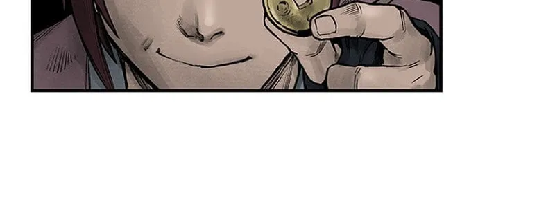 Kang-Ho Chapter 1 page 56 - 