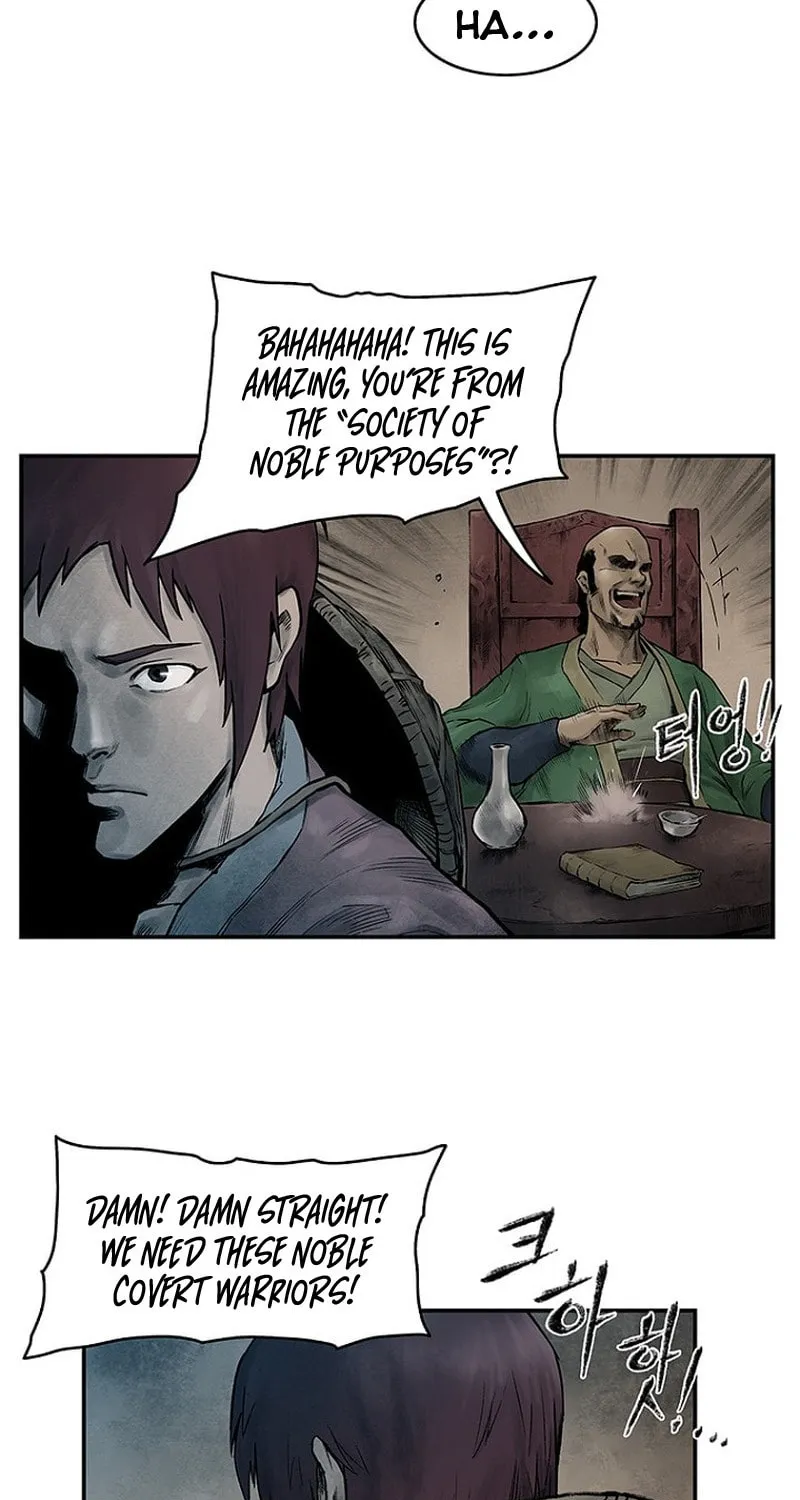 Kang-Ho Chapter 1 page 61 - 