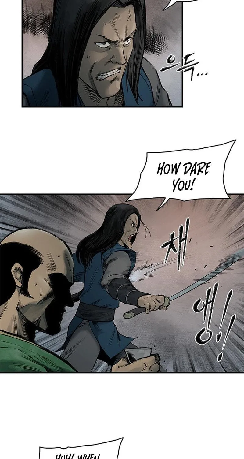 Kang-Ho Chapter 1 page 71 - 