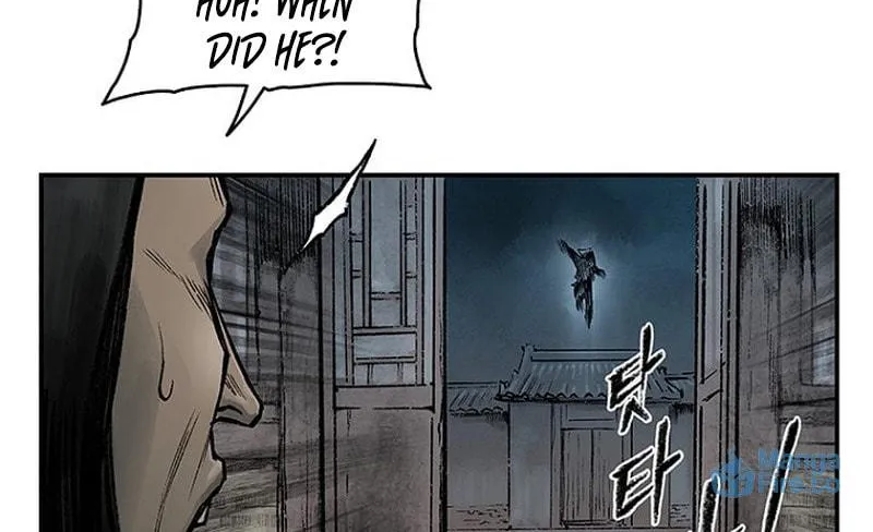 Kang-Ho Chapter 1 page 72 - 