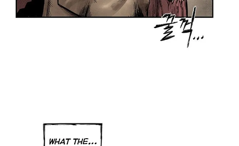Kang-Ho Chapter 1 page 76 - 