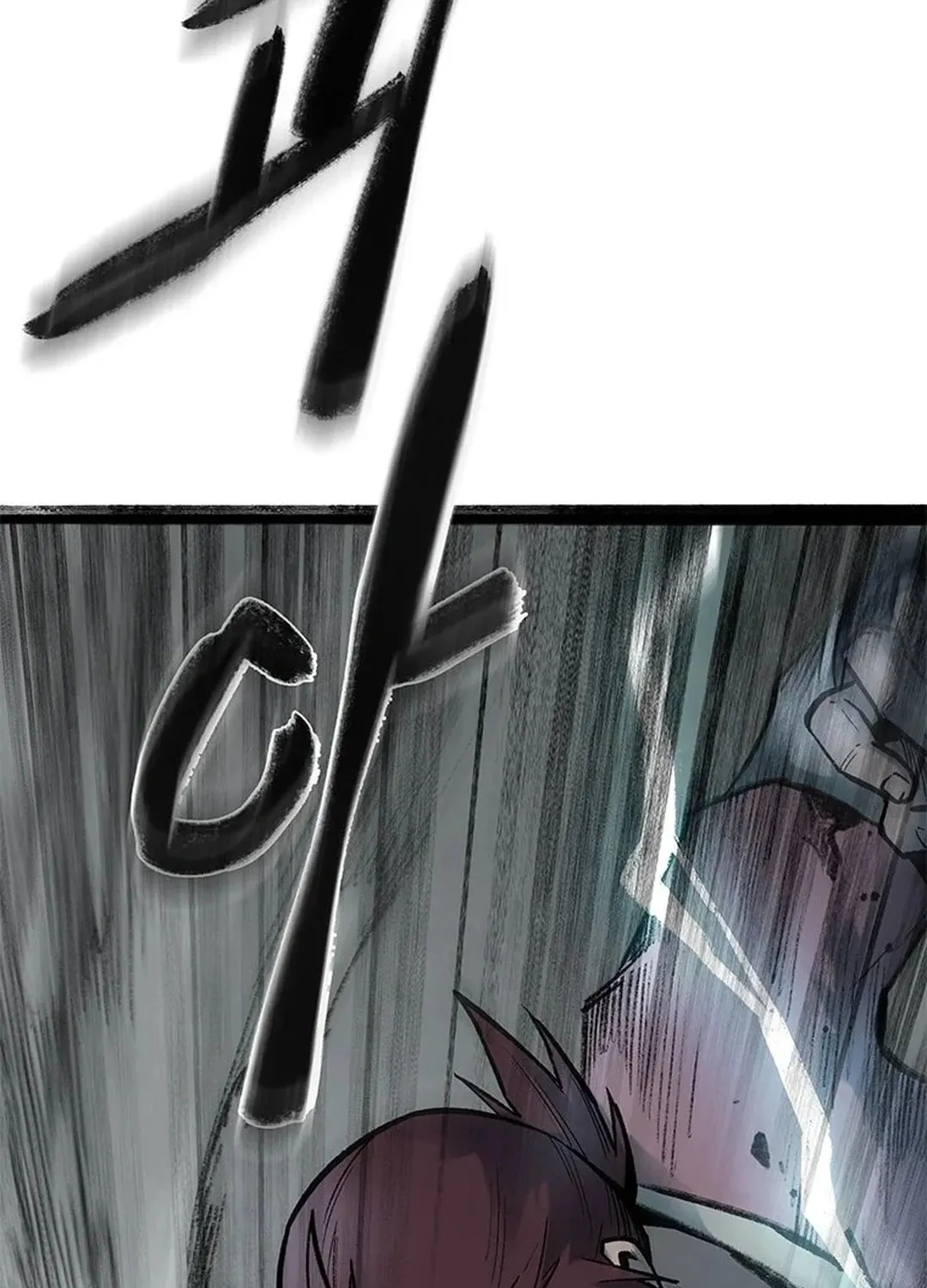 Kang-Ho Chapter 100 page 114 - 