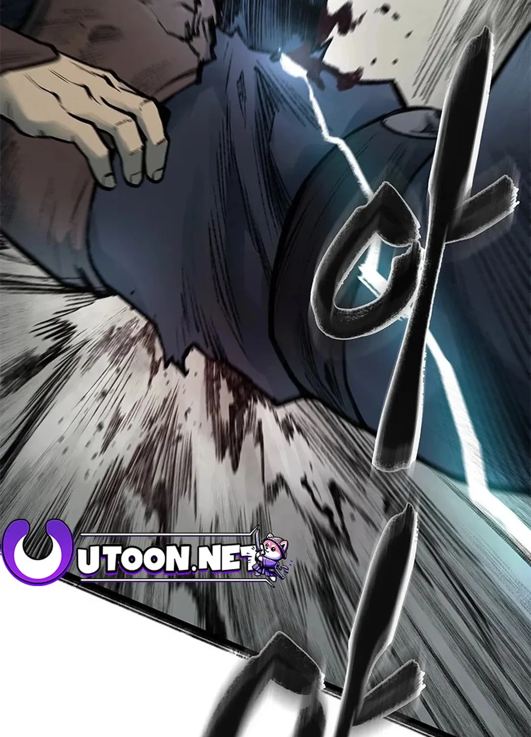 Kang-Ho Chapter 100 page 116 - 