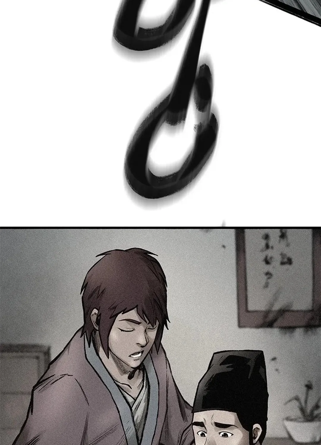 Kang-Ho Chapter 100 page 117 - 