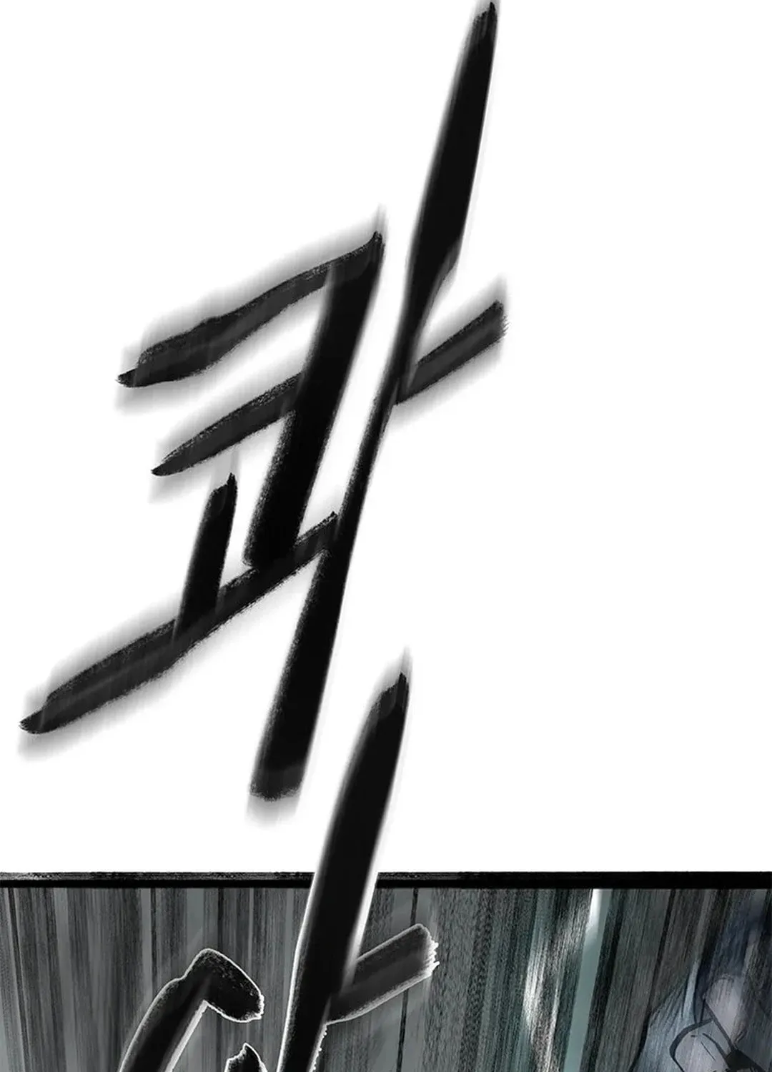 Kang-Ho Chapter 100 page 126 - 