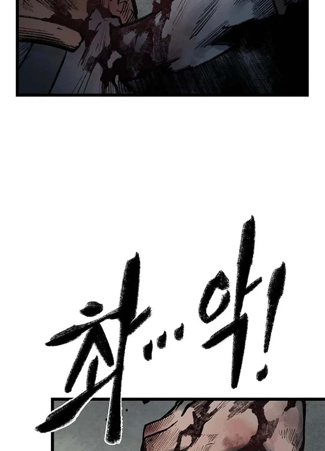 Kang-Ho Chapter 100 page 134 - 