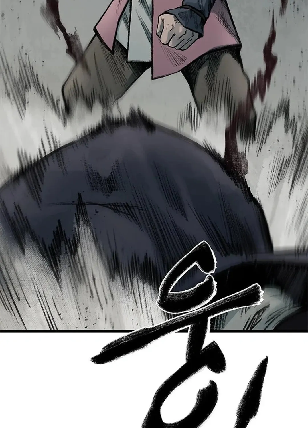 Kang-Ho Chapter 100 page 137 - 