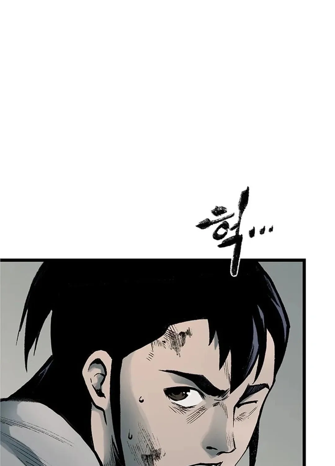Kang-Ho Chapter 100 page 142 - 