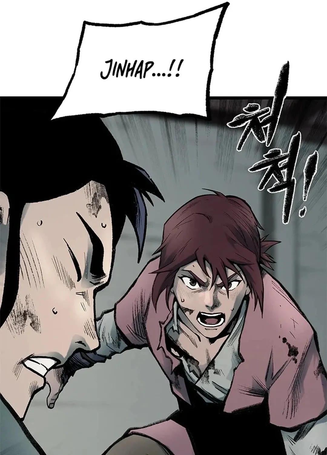 Kang-Ho Chapter 100 page 147 - 