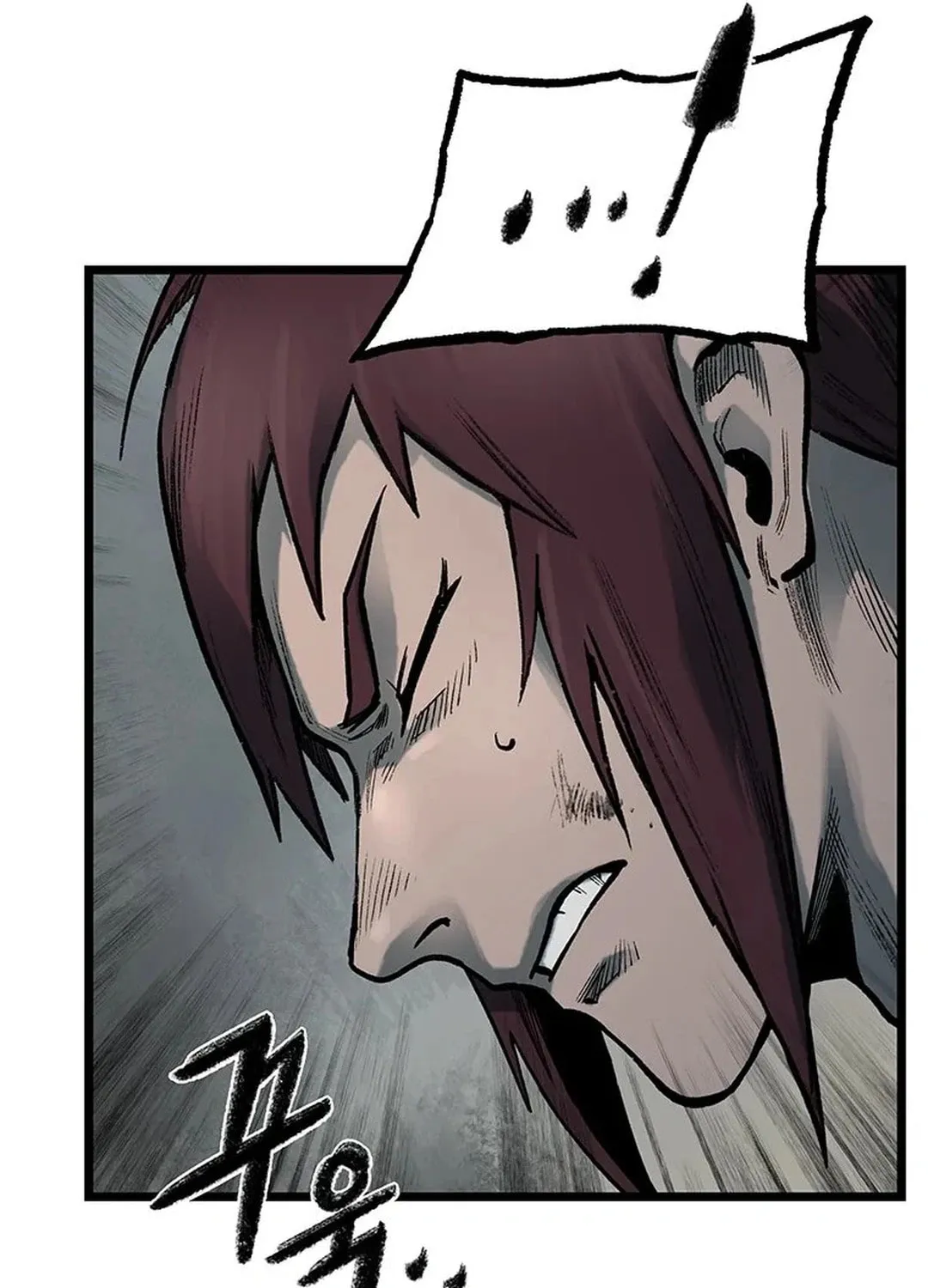 Kang-Ho Chapter 100 page 160 - 