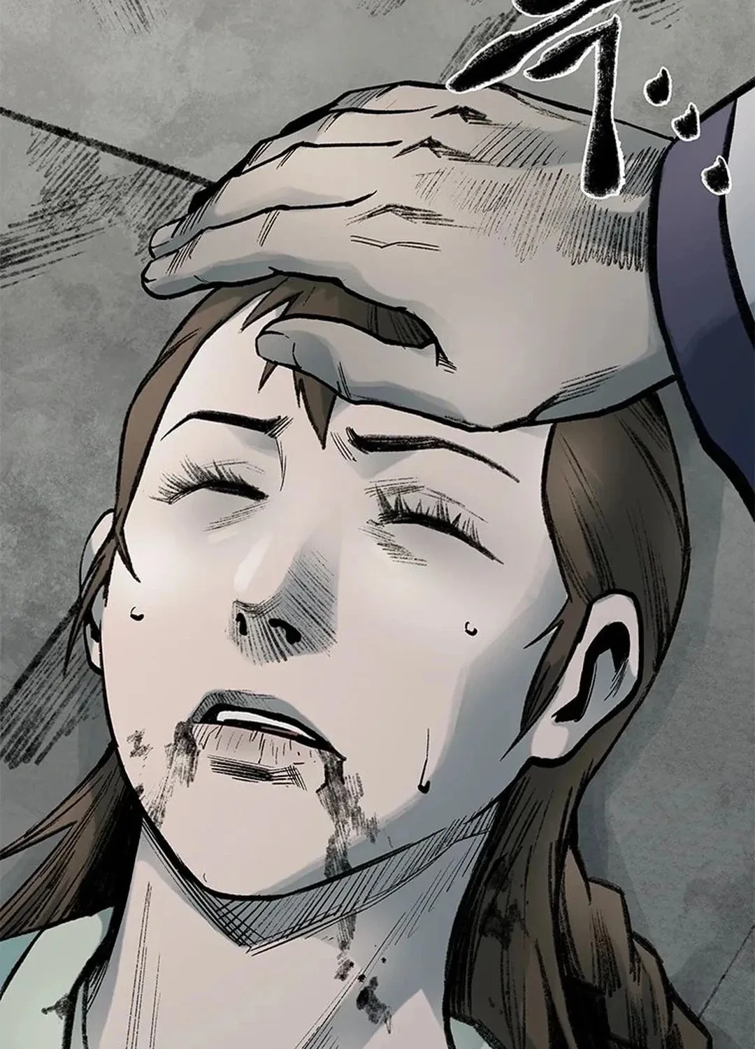 Kang-Ho Chapter 100 page 169 - 