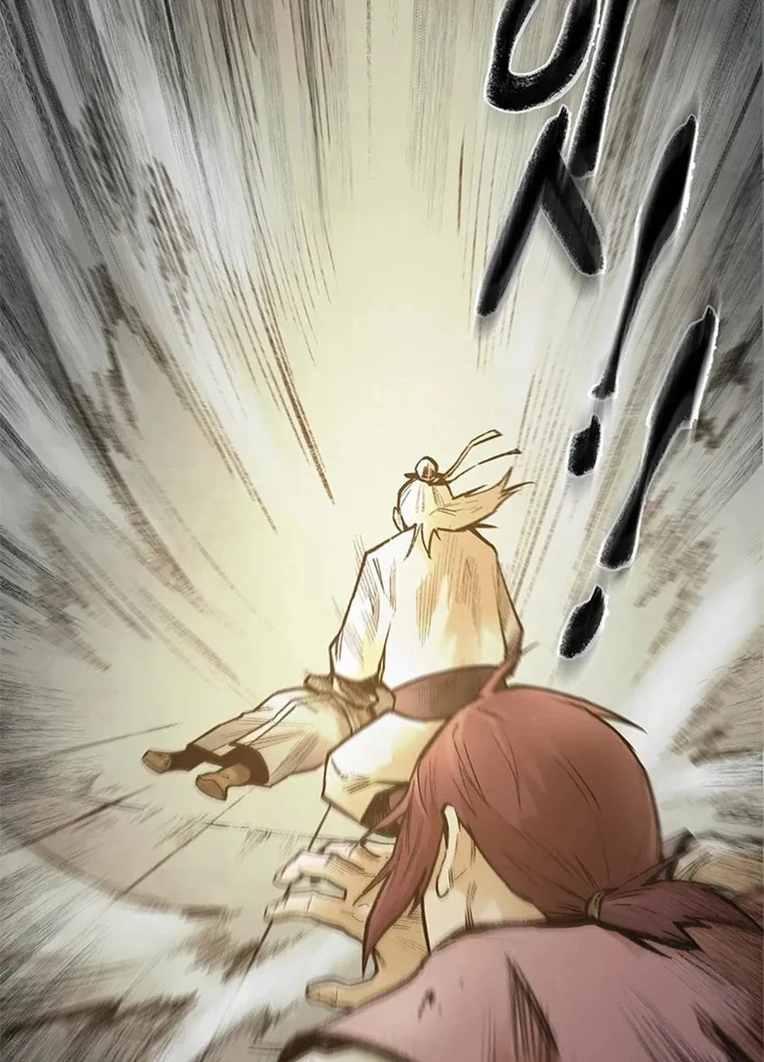 Kang-Ho Chapter 100 page 201 - 