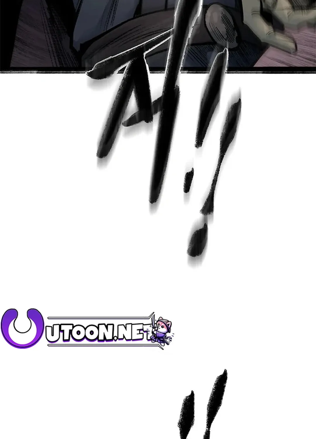 Kang-Ho Chapter 100 page 4 - 