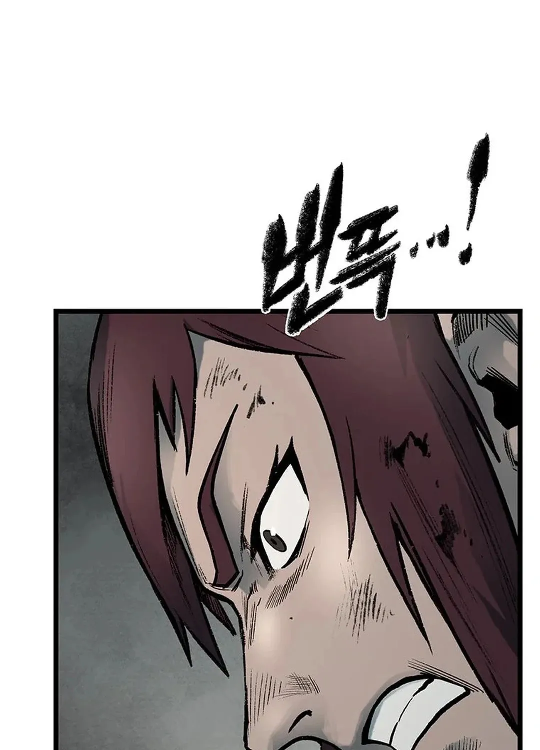 Kang-Ho Chapter 100 page 42 - 