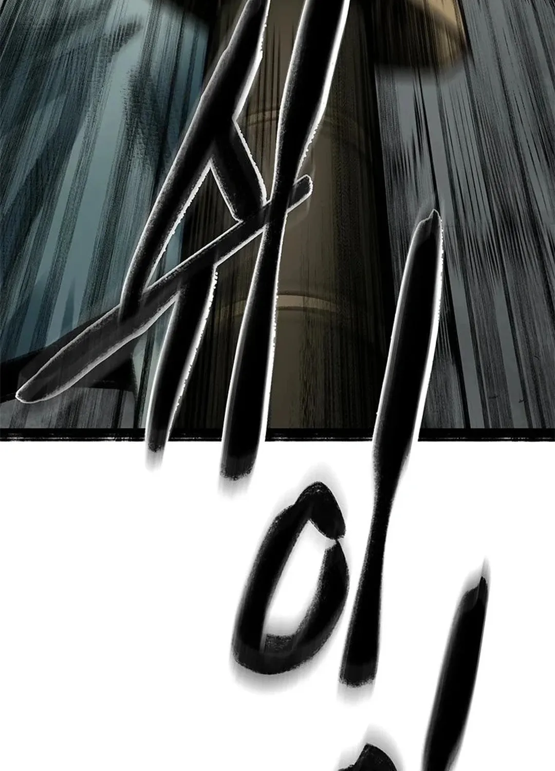 Kang-Ho Chapter 100 page 87 - 