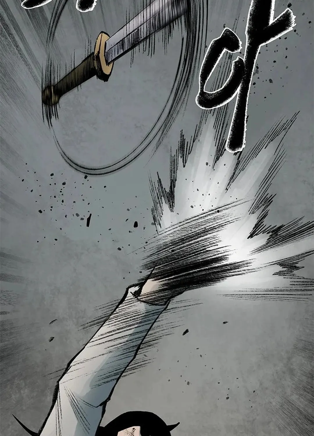 Kang-Ho Chapter 100 page 92 - 