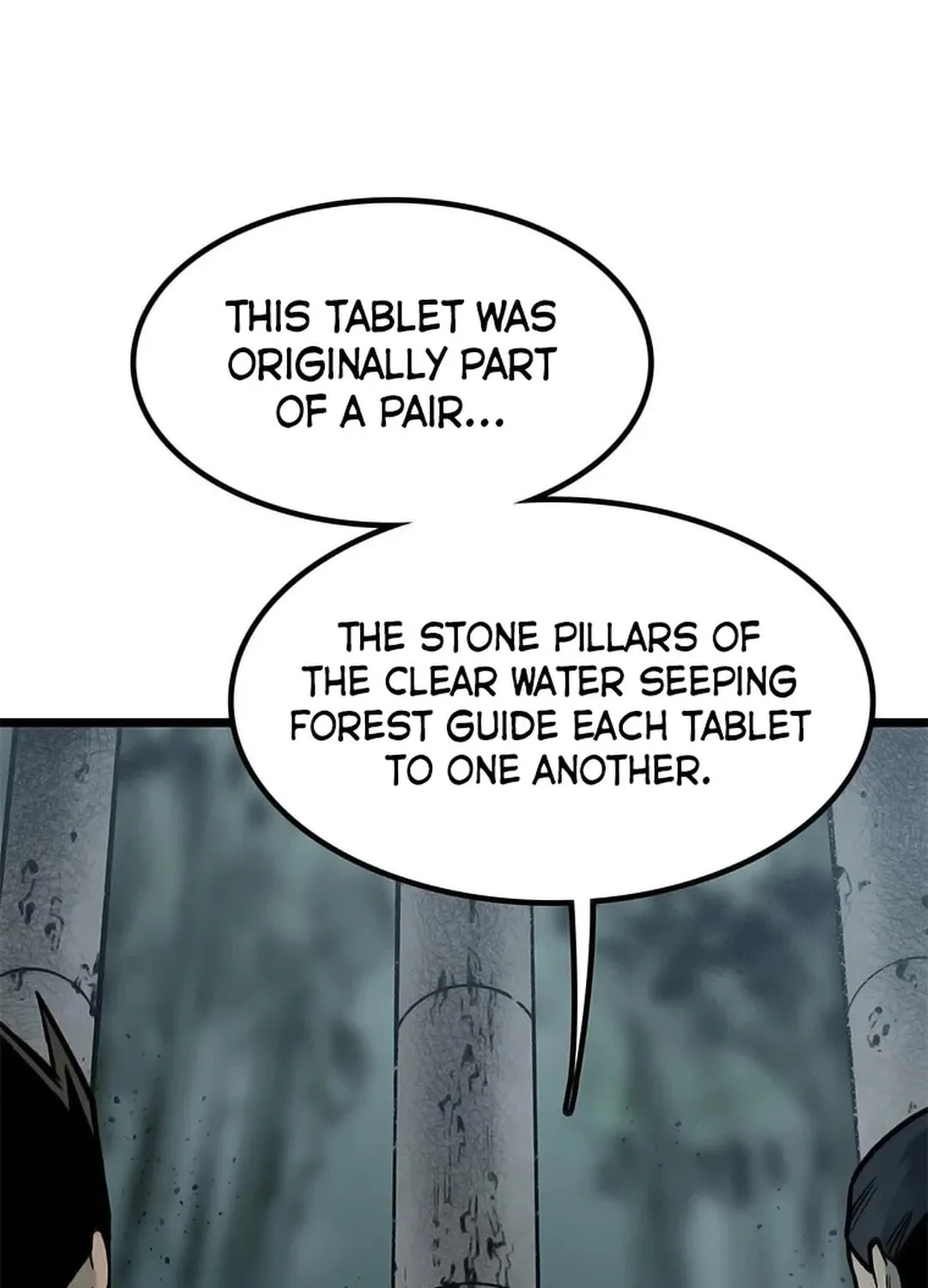 Kang-Ho Chapter 101 page 117 - 