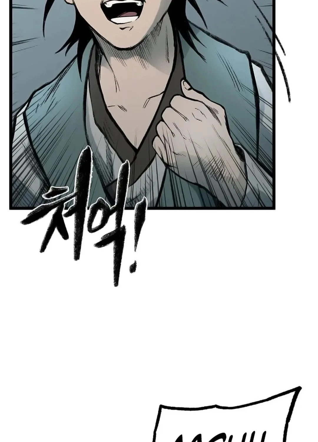 Kang-Ho Chapter 101 page 122 - 