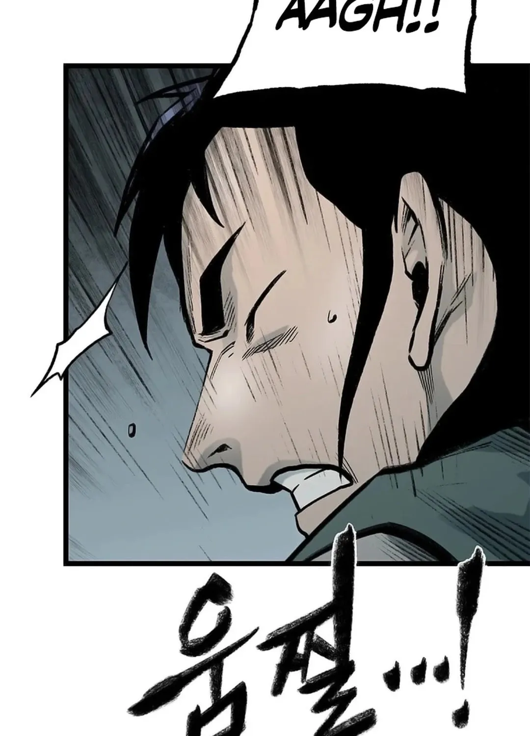 Kang-Ho Chapter 101 page 123 - 