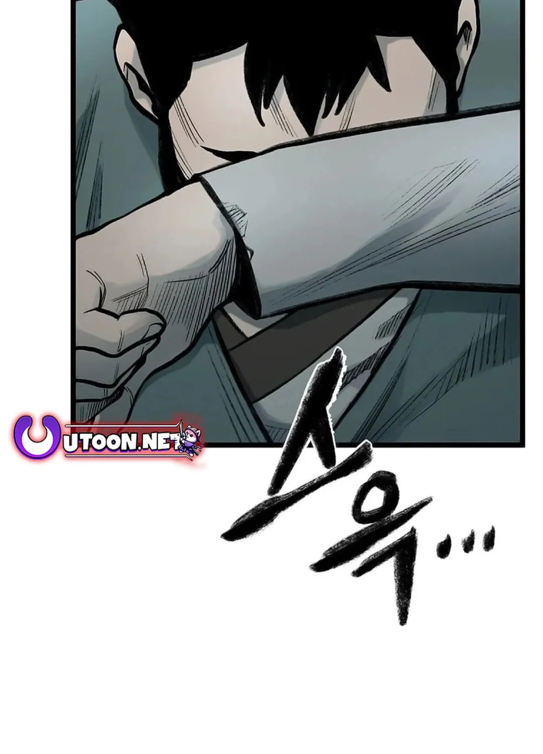 Kang-Ho Chapter 101 page 130 - 