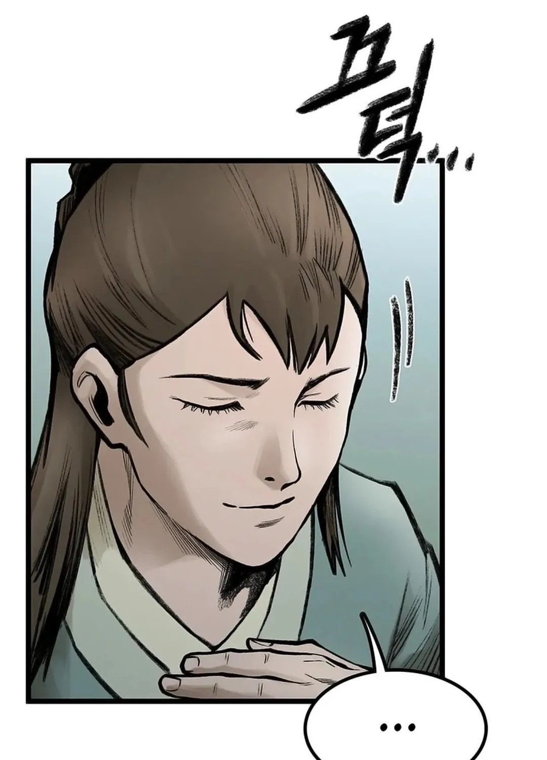 Kang-Ho Chapter 101 page 150 - 