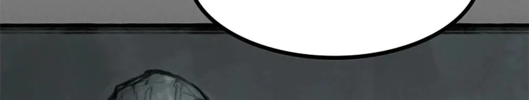 Kang-Ho Chapter 101 page 21 - 