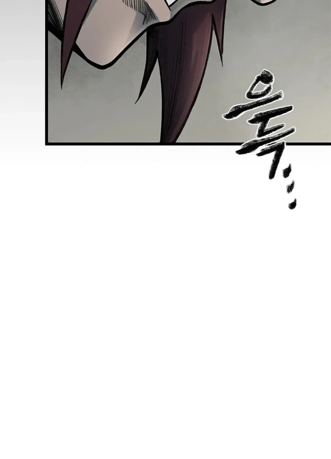 Kang-Ho Chapter 101 page 26 - 