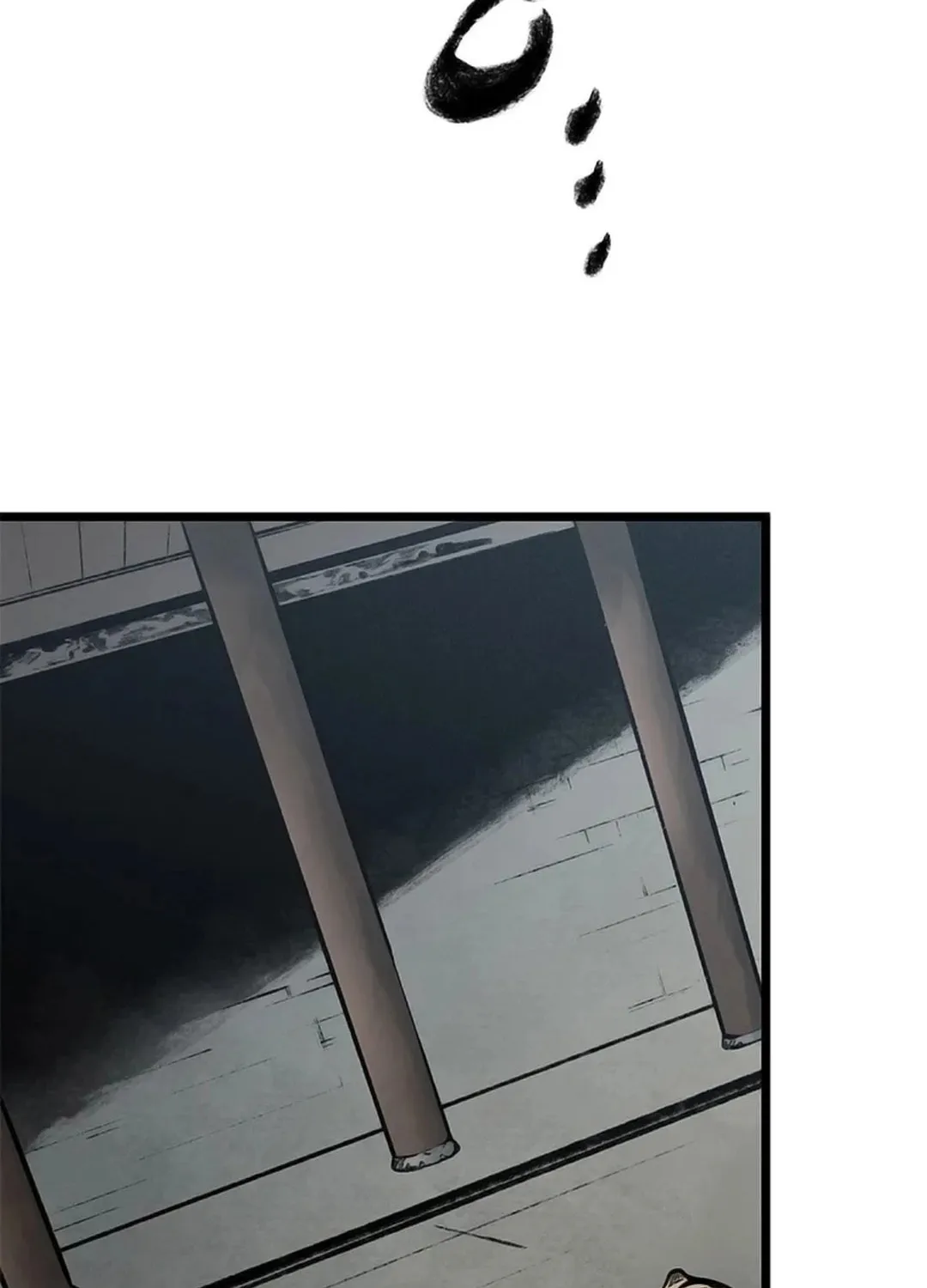 Kang-Ho Chapter 101 page 4 - 